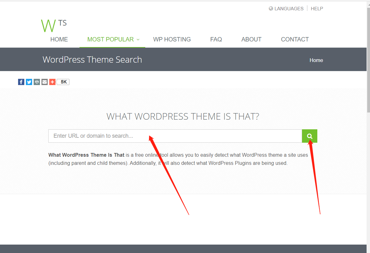 What WordPress Theme Is That站点页面