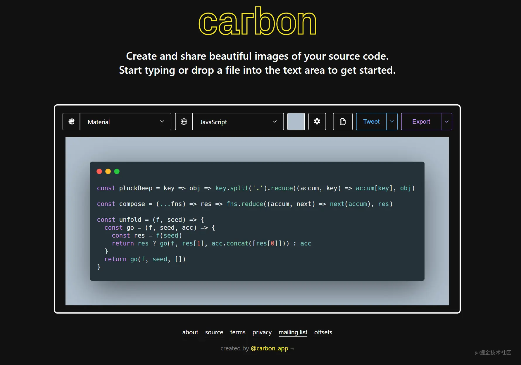 Carbon网站使用示范